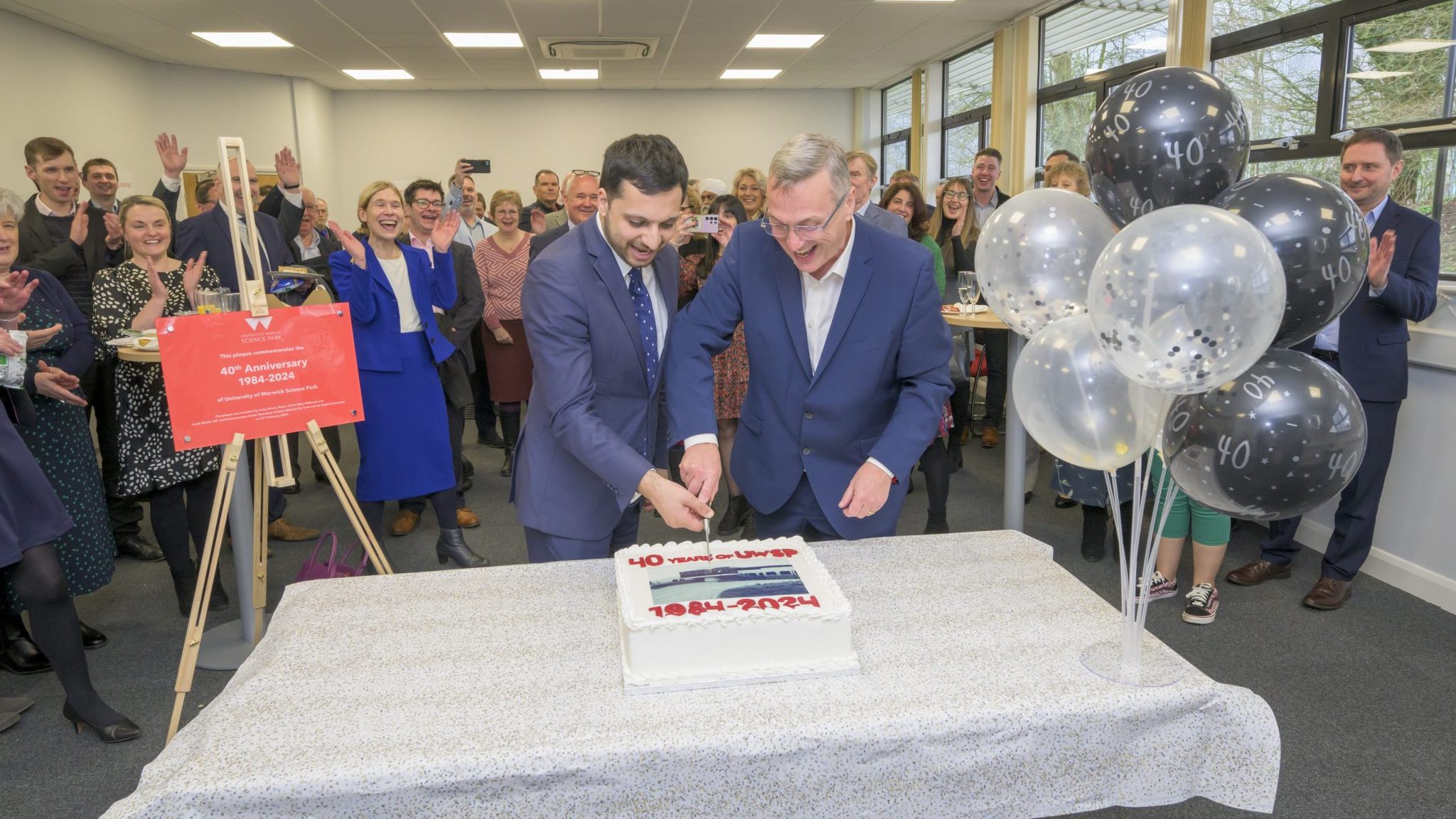 Science Park marks 40th anniversary in style